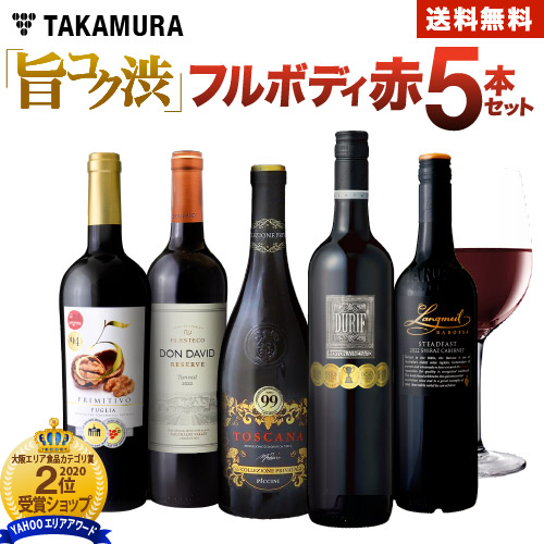 �ݥ�����5��