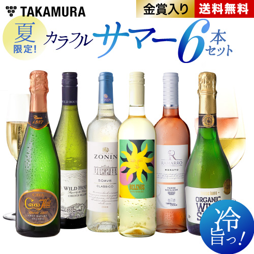 ����ե� ���ޡ����å�