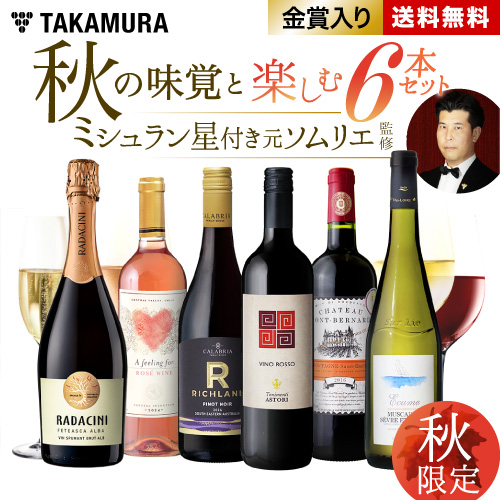 ����̣��6�ܥ��å�