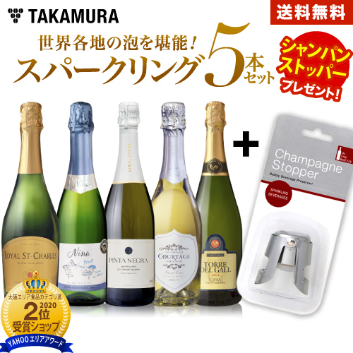 ブリュット ナチュール サン スフル ピノ ノワール NV ドラピエ ( 泡
