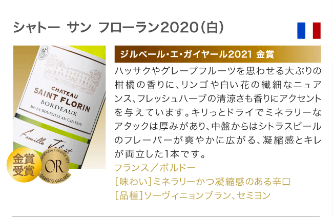 70%OFF!】 ワイン ワインセット 泡 第72弾 上質 辛口 スパークリング 3