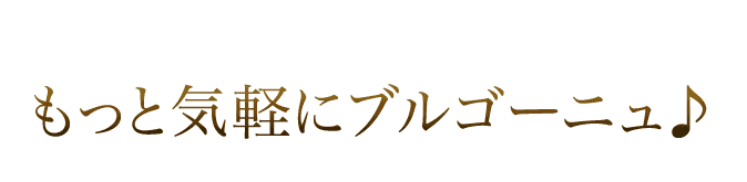 ワインセット 第23弾 お値打ちブルゴーニュ 白ワイン ３本 セット もっと気軽にブルゴーニュ♪『おすすめ』詰まってます（追加9本同梱可 送料別）  :0400003107179:タカムラ ワイン ハウス - 通販 - Yahoo!ショッピング