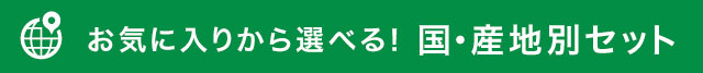 ޥѥʡȥ