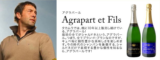 こんな雑誌に紹介されました。