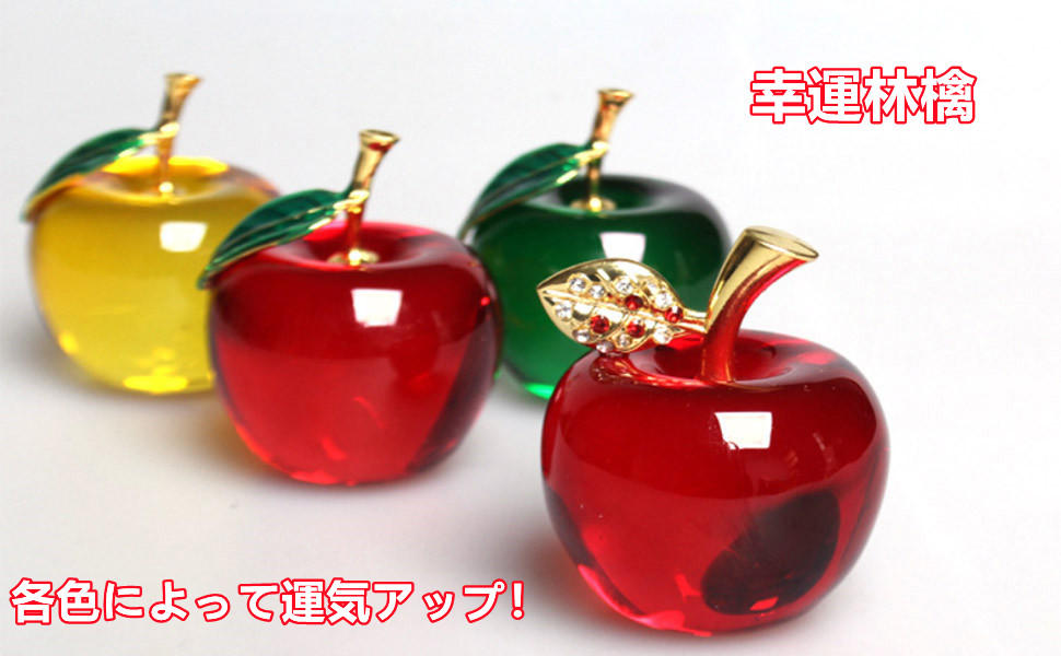 水晶リンゴ クリスタル 天然石 金運 ローズクォーツ