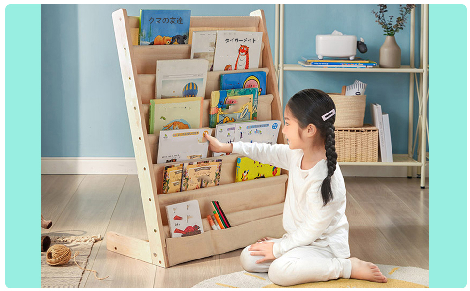 木製本棚 6段 book shelf 樺木の絵本棚 バーチ マガジンラック 6段 木製 組立式 L字型 収納