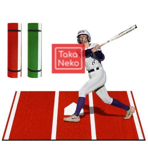 野球バッターマット 野球バッティングマット 滑り止め 色褪せ防止 室内/屋外用 楽天市場】野球バッターマット 野球練習マット 野球バッティング