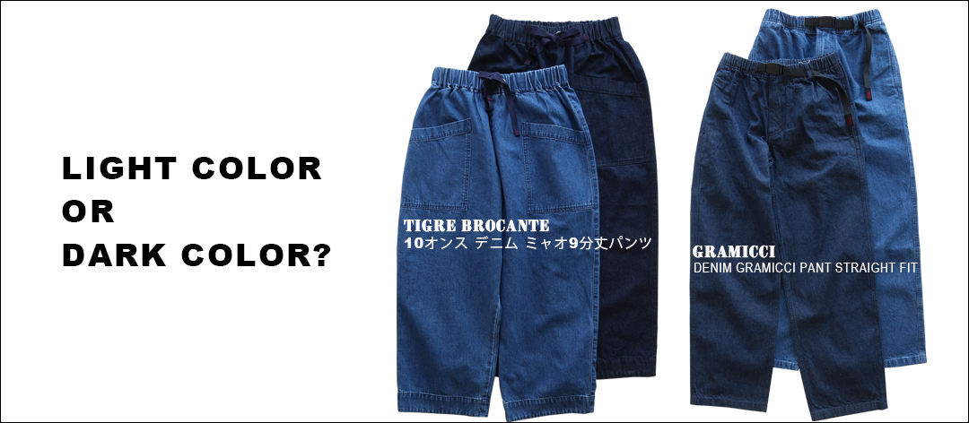TAKANNA - Yahoo!ショッピング