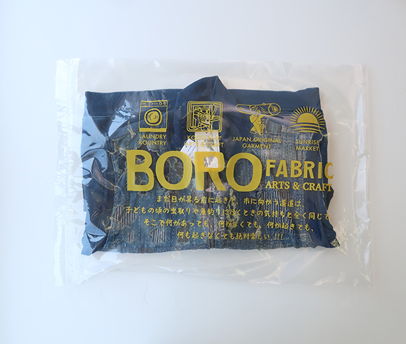 KAPITAL BORO ベスト KAPITAL キャピタル ベスト メンズ BORO×IDG裏毛 ハーフZIP