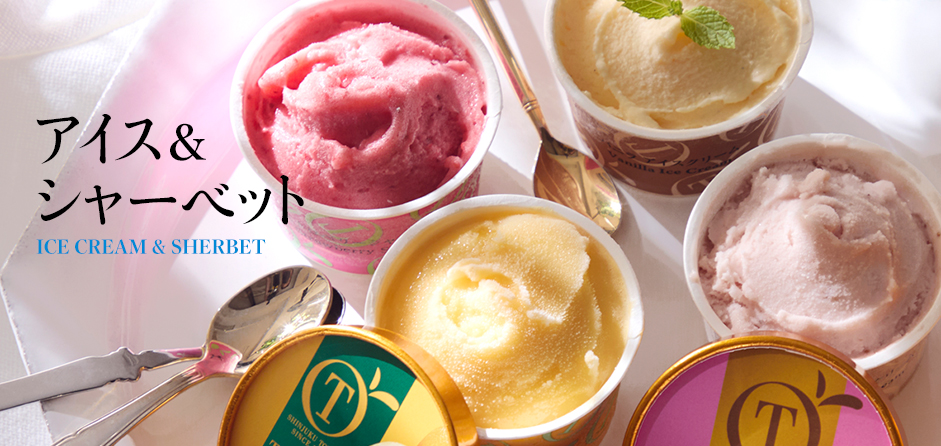 新宿高野 - Yahoo!ショッピング