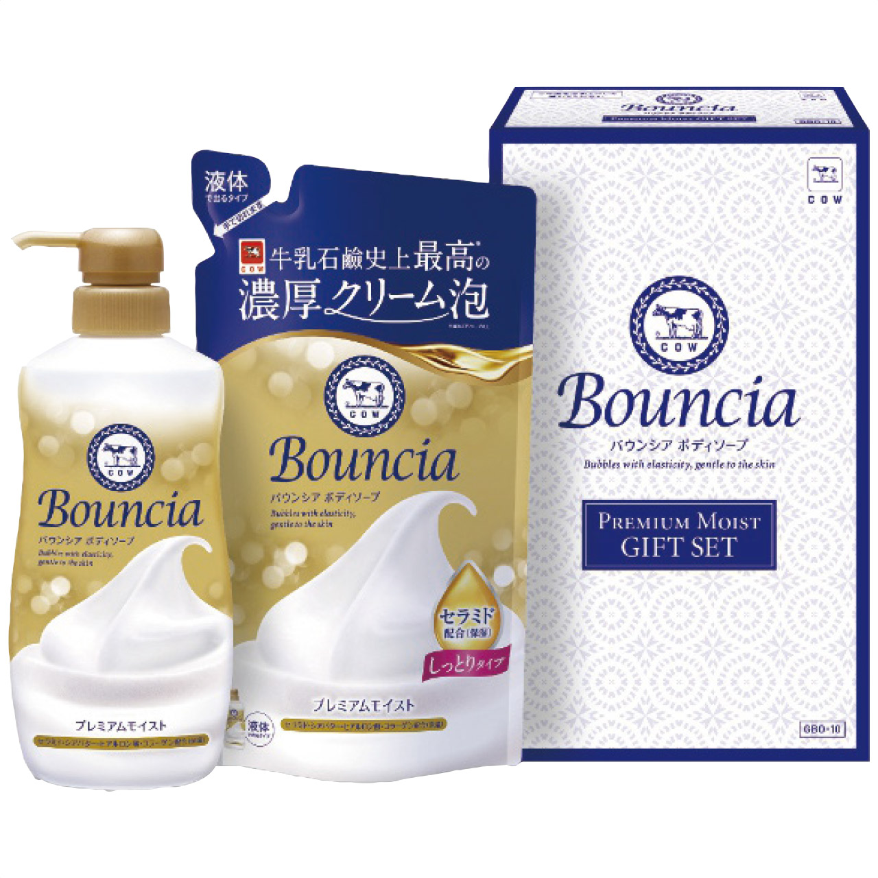 牛乳石鹸 青箱6個入りセット : ギフトハウスタカノYahoo!店 - 通販