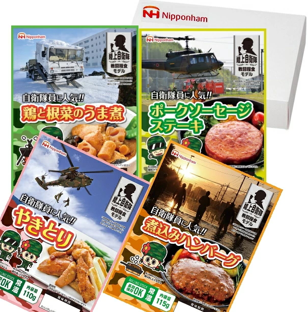 ニッポンハム】 話題の防災食セット 4食【常温】 自衛隊員に人気のアイテム全4種類から選べます :NH0803:ギフトハウスタカノYahoo!店 -  通販 - Yahoo!ショッピング