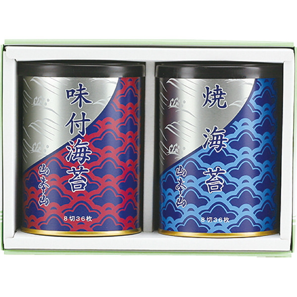 山本山 - （山本山）海苔ギフトセット100〈未開封　新品〉 山本山 - （山本山）海苔ギフトセット100〈未開封 新品〉の通販