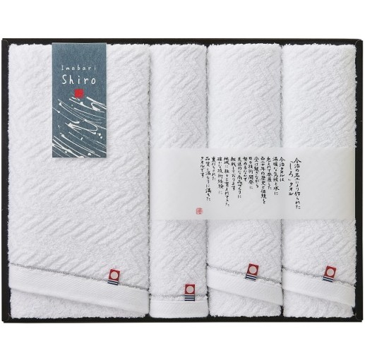HIRO 今治タオル＜shiro しろ＞フェイスタオル＆ハンドタオル : ギフト