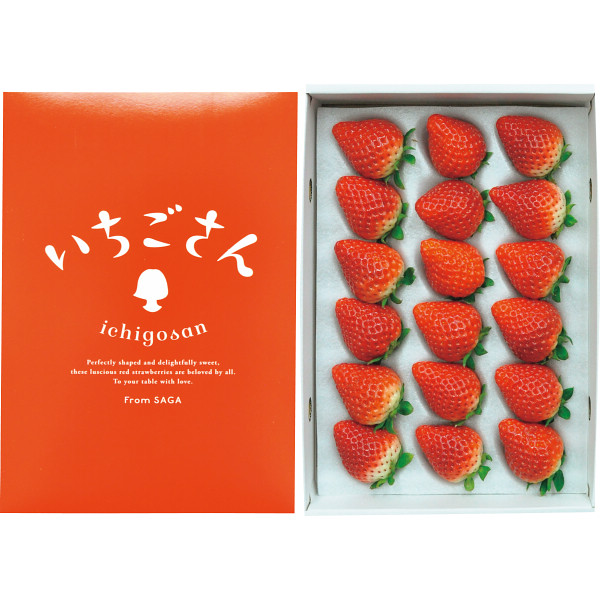 佐賀県産 いちごさん（400g）※ 生育状況により12月中旬から発送(指定