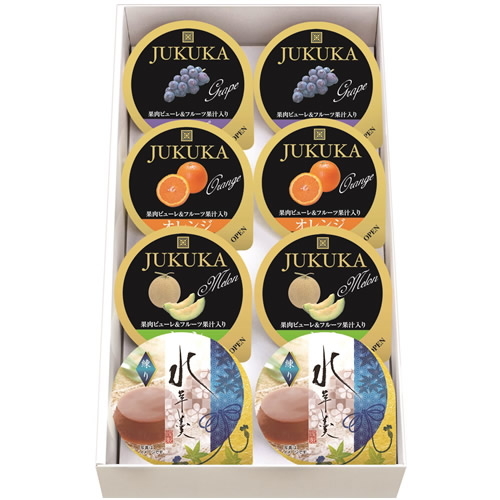 ♥サマ専用 生写真セット 商品詳細ページ | =LOVE OFFICIAL SHOP | 生写真セット(バレンタイン2021)