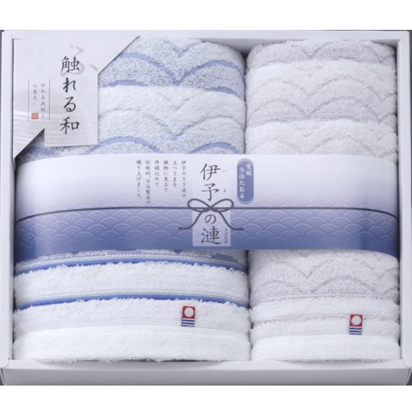 【新品】今治タオル しまなみ7Days 大判バスタオル フェイスタオルセット 今治タオル 新 デイリータオル 今治 3枚セット フェイスタオル