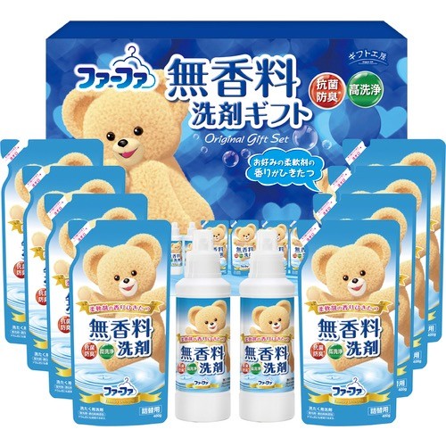 fafa（フェフェ） ファーファ洗濯洗剤・柔軟剤ギフトセット FAG-50
