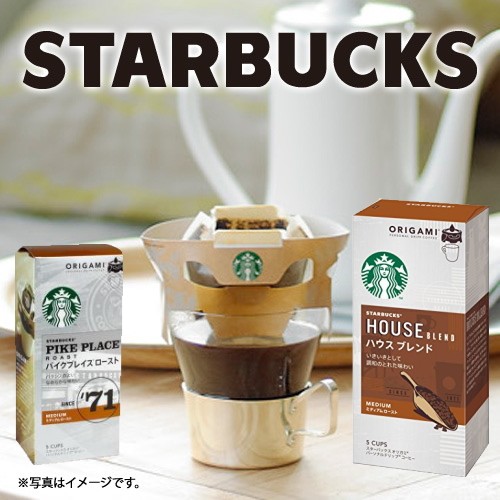 AGF 【AGF】マキシム ちょっと贅沢な珈琲店 ドリップコーヒーギフト ZD