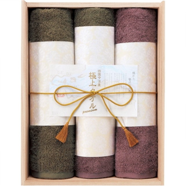 今治タオル（imabari towel） 今治謹製 極上タオル木箱入り バスタオル