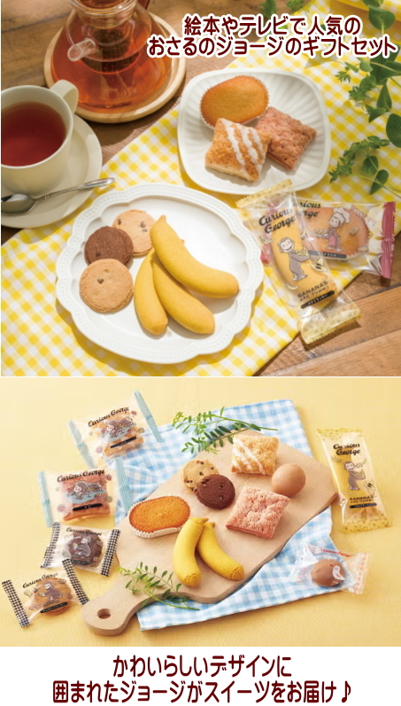 菓子の専門誌　パティシエ トラディシオン セット 断捨離 菓子の専門誌 パティシエ トラディシオン セット