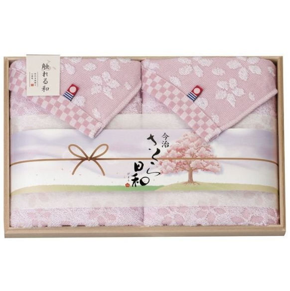 今治タオル（imabari towel） 【今治製タオル】月夜うさぎ フェイス