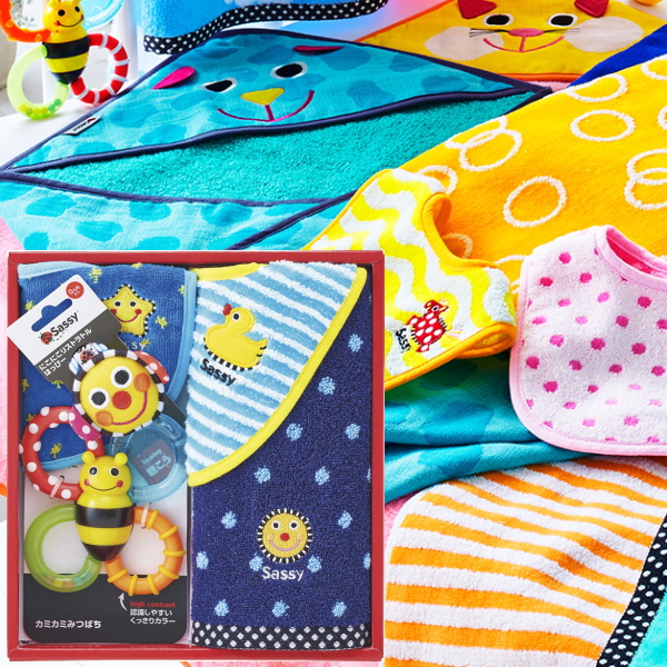 Sassy（サッシー） Sassy-サッシー- ミニタオル2枚ウォッシュタオル1枚