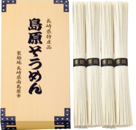 島原手延べそうめん 島原素麺 涼風の絲(すずかぜのいと) C-20 初盆