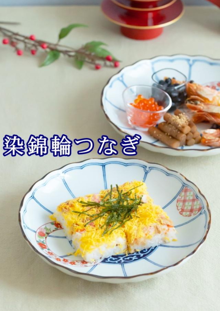 SAIKAI 波佐見焼 染錦輪つなぎ 菊型組大皿 31112 : ギフトハウスタカノ