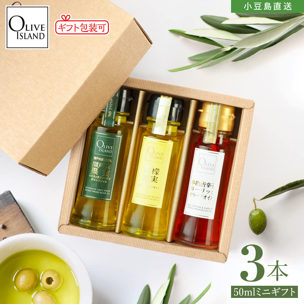 U_Know Olive Oil x Miles Word2セットまとめ売り U_Know Olive Oil x Miles Word2セットまとめ売り U_Know [Olive