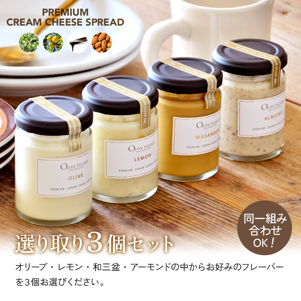 0107 プレミアムクリーム お得な3個セット 0107 プレミアムクリーム