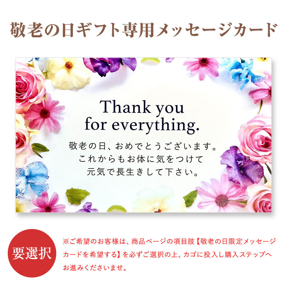 アンジュ・ヴィエルジュ バレンタインギフト オメガ アンジュ・ヴィエルジュ バレンタインギフト オメガ
