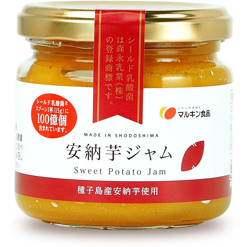 安納芋ジャム 150g 安納芋 さつまいも ジャム 国産 種子島産 サツマイモ シールド乳酸菌 オリゴ糖 マルキン食品 丸金食品 オリーブアイランド  oliveisland :aj-150:Oliveisland Yahoo!店 - 通販 - Yahoo!ショッピング