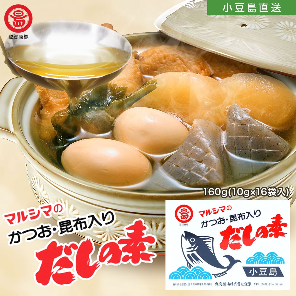 }V}y Ez肾̑f z1 160gi 10g×16ܓjۓݖ