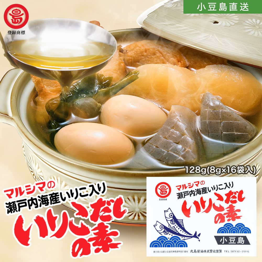 }V}y ˓CY肱肢肱̑f z1 128gi8g×16ܓjۓݖ