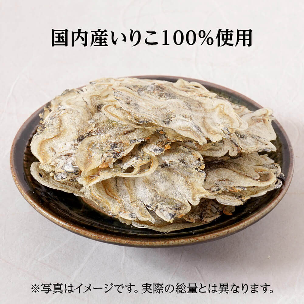 薄焼お魚せんべい お徳用袋入り50g【いりこ】おさかな 煎餅 うす焼き イリコ カルシウム グルテンフリー 国産 小豆島 オリーブアイランド  oliveisland : os50-i : Oliveisland Yahoo!店 - 通販 - Yahoo!ショッピング