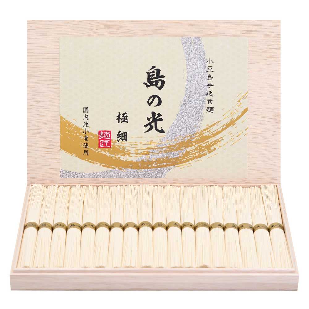 ひたすら試してランキング1位　小豆島そうめん100束 ひたすら試してランキング1位 小豆島そうめん100束 ひたすら試し