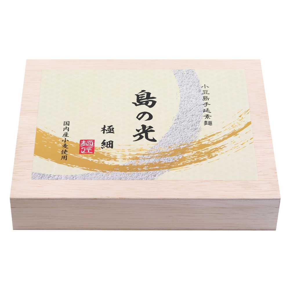 豪華木箱入り】小豆島手延素麺 島の光 極細麺 最高級品金帯 1.5kg(50g