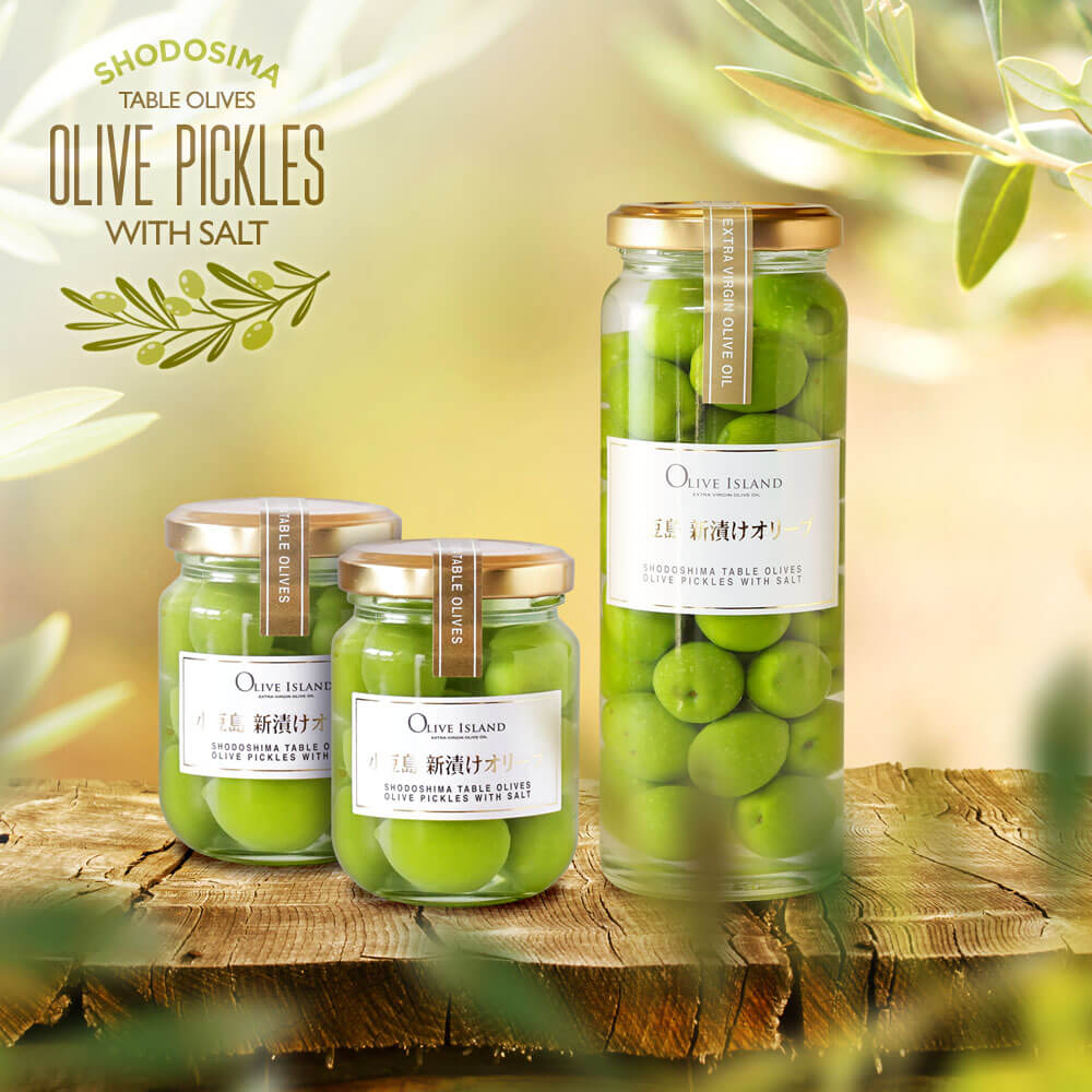 2025年度収穫】小豆島産手摘み100% 新漬けオリーブ100g×2個 期間限定