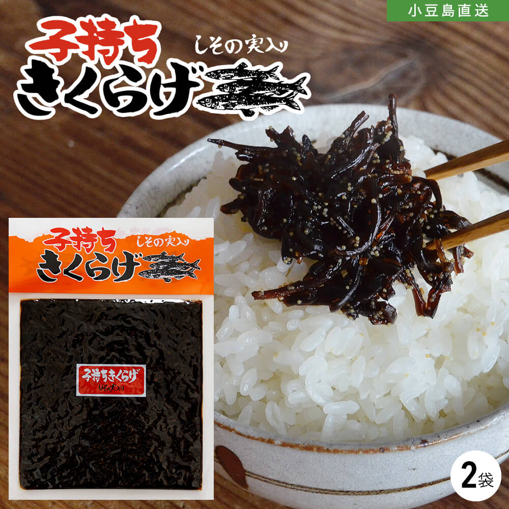 ̎ q炰 2܁i180g×2j[֑Ή  J I[uACh oliveisland