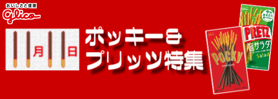 ゆっくんさま、確認用 ashapurarealtors.com