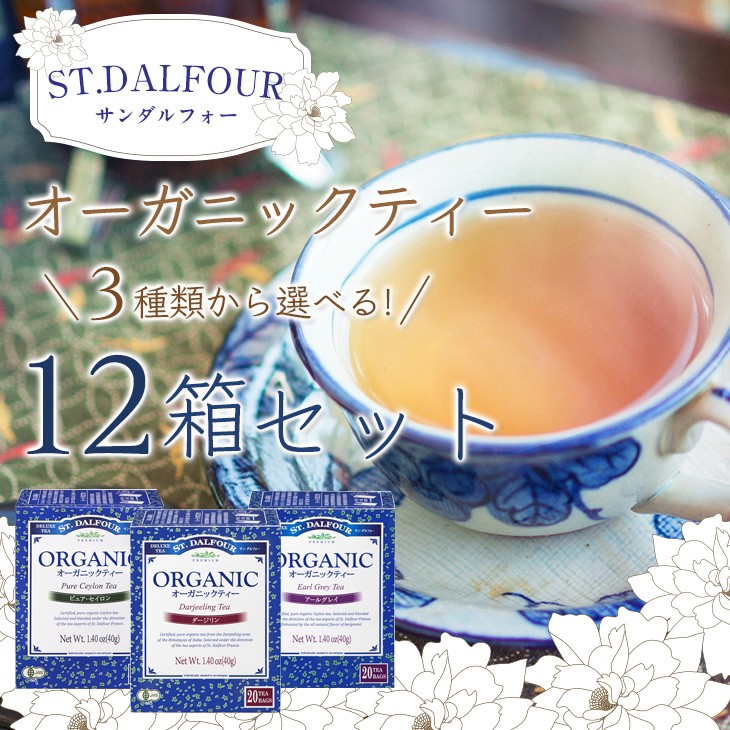 最終値下げ！タグ付き！maison de Dolce ファーリーNT white 最終値下げ！タグ付き！maison de Dolce ファーリーNT white