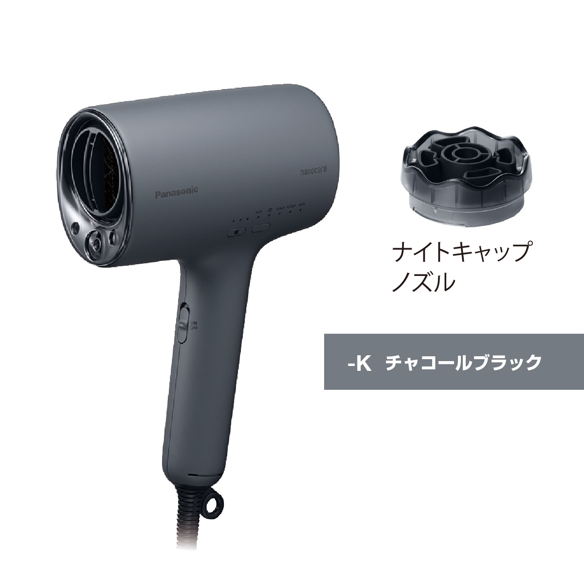 hana様　Panasonic EH-NA0K-K ヘアドライヤー ブラック ナノケア EH-NA0K 人気 パナソニック ドライヤー 新商品 ナイトケア