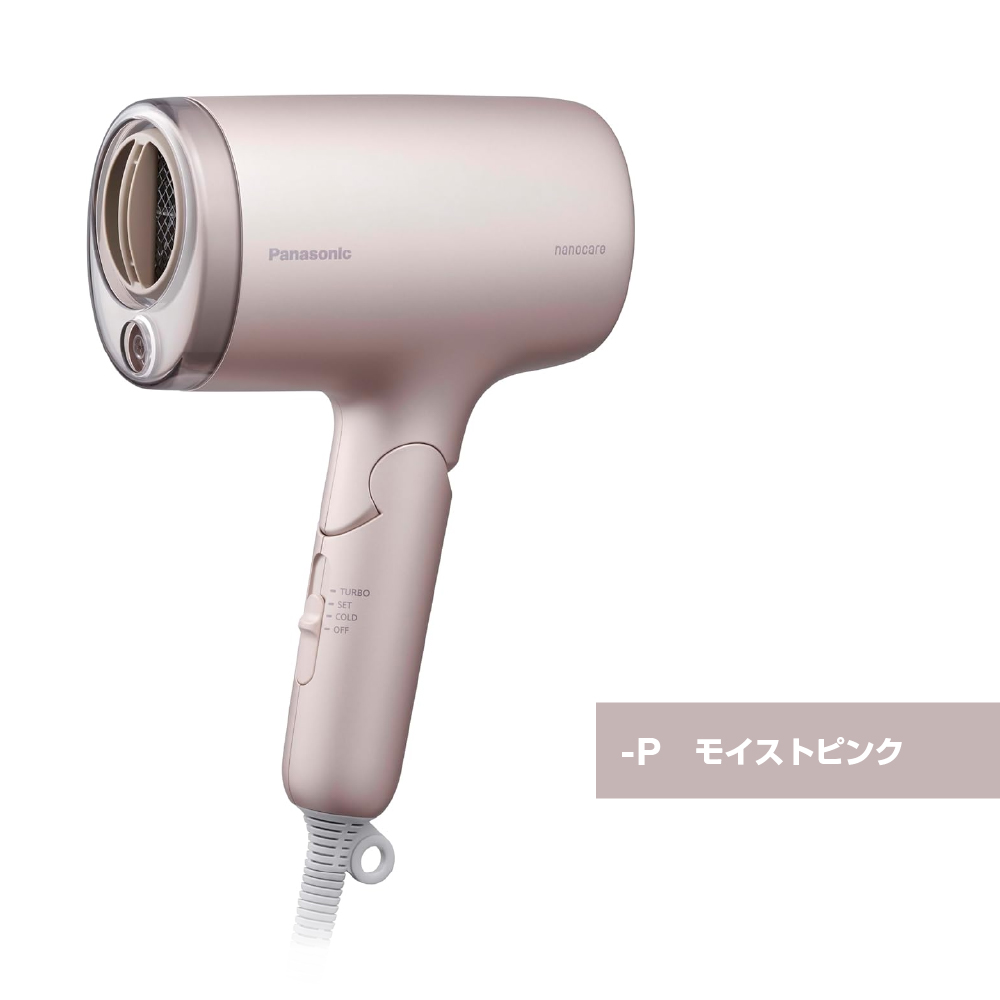 新品(試運転のみ)Panasonicヘアドライヤー EH-NE7\"M\" 新モデル 概要 ヘアードライヤー イオニティ EH-NE7M-W | ヘアケア