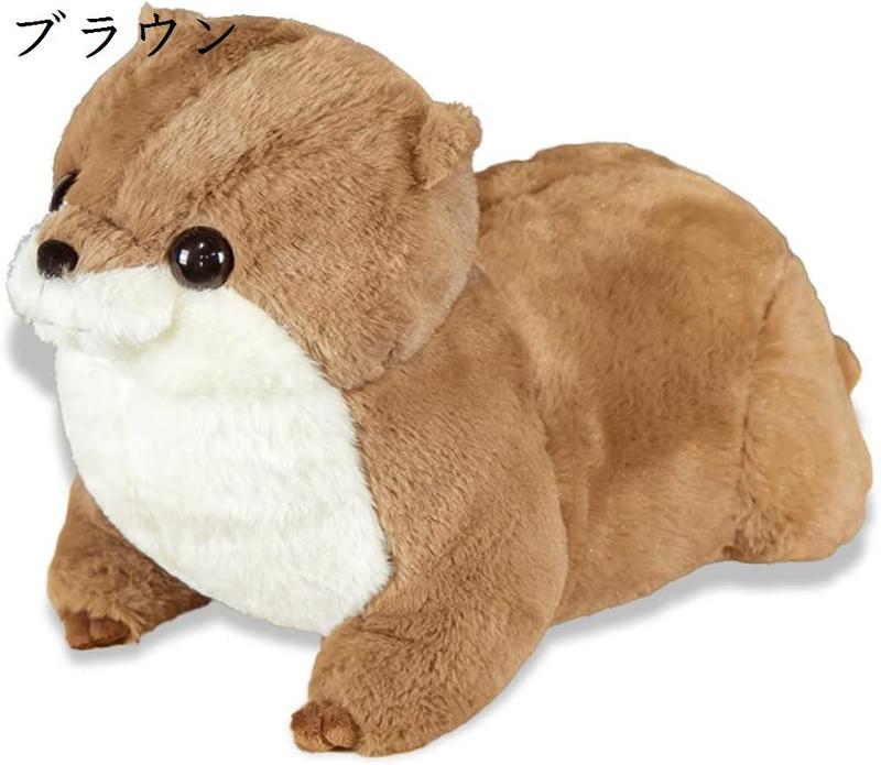 カワウソ ぬいぐるみ 大きいのおすすめ人気商品一覧 通販