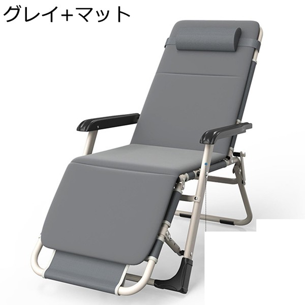 【龕】 Coleman インフィニティチェア　グレー 1 Amazon | Coleman(コールマン) 【限定カラー】インフィニティ