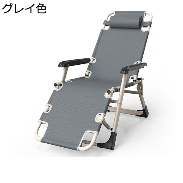 【龕】 Coleman インフィニティチェア　グレー 1 楽天市場】最大10％OFFクーポン 【8/4〜8/11】 2025年 新商品