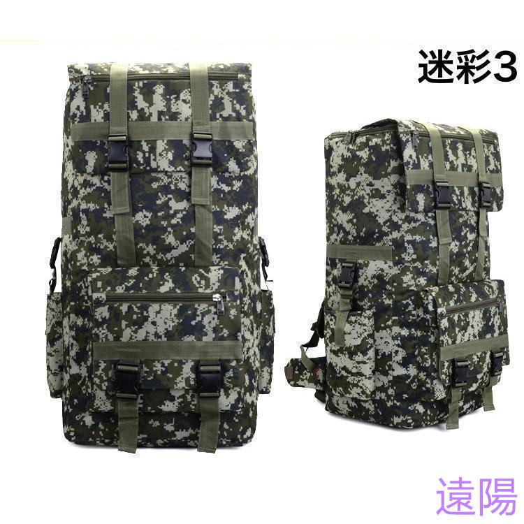 リュック サバゲー ショルダーバッグ バッグ カバン 黒 ブラック ガンケース Amazon.co.jp: [JETEDC] ジェットイデイシイ molle バッグ