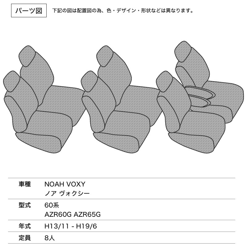 land_car-sc05_2.jpg