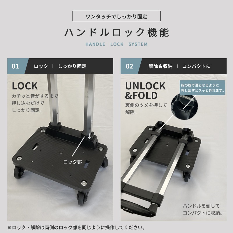 ☆arinchu様☆専用ページ ショッピングカート 「Boot」 ブラック ショッピングキャリー 耐荷重50kg ポータブル コンパクト ホイール
